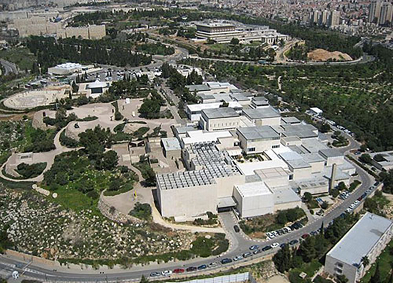 Musée d'Israël
